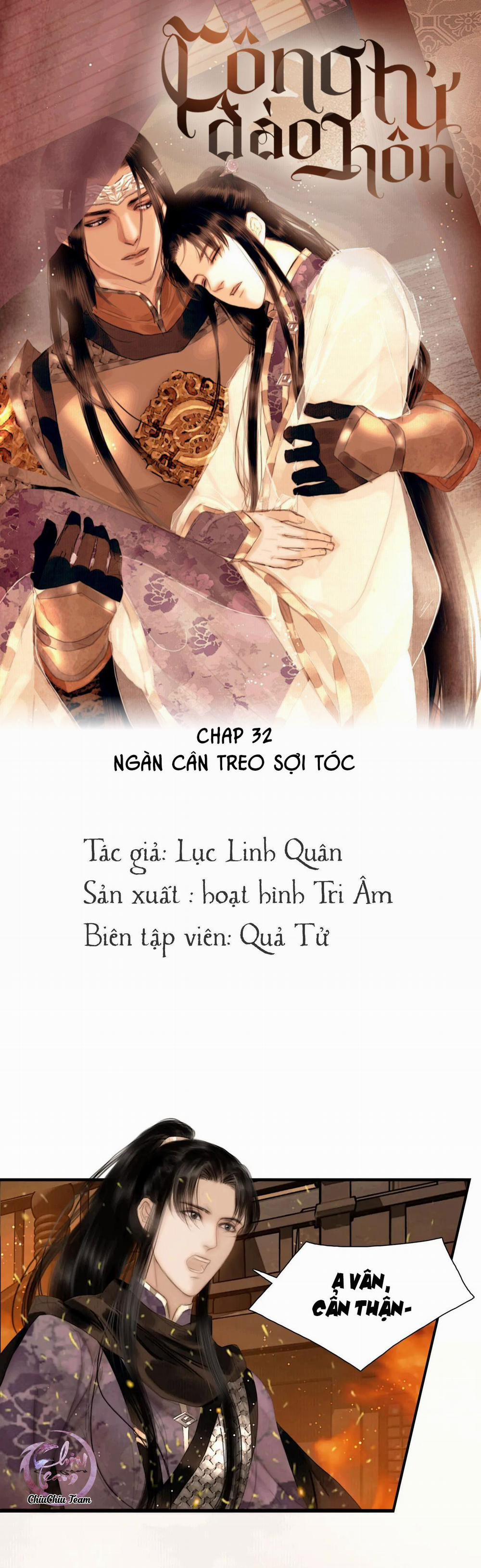 Công Tử Đào Hôn Chương 32 Trang 2