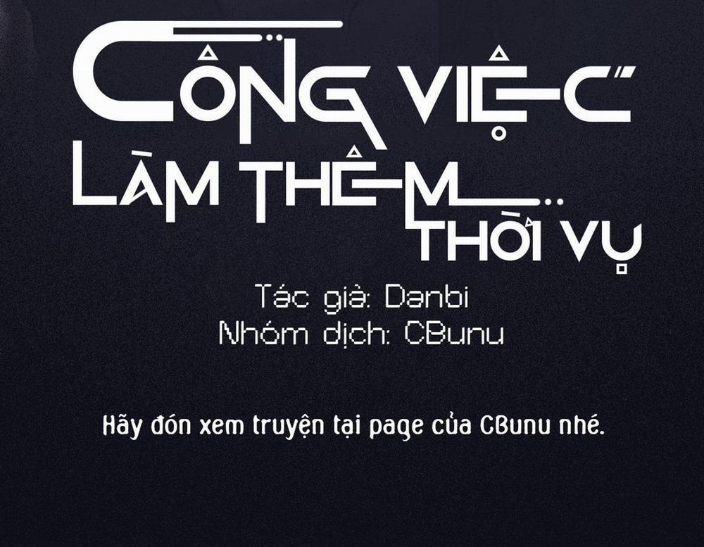 Công Việc Làm Thêm Thời Vụ Chương 0 Preview Trang 20