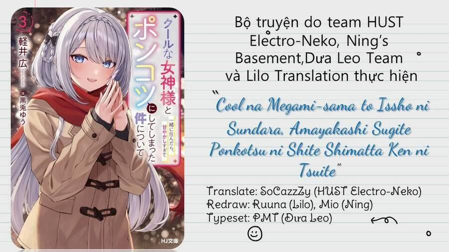 Cool Na Megami-Sama To Issho Ni Sundara, Amayakashi Sugite Ponkotsu Ni Shite Shimatta Ken Ni Tsuite Chương 1 1 Trang 31