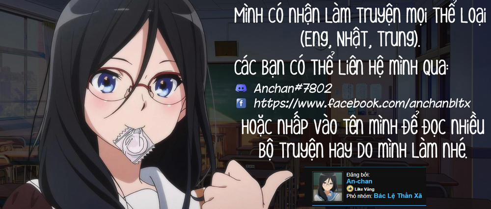 Cool Onee-san has a problem that I can't tell anyone Chương Oneshot Trang 2