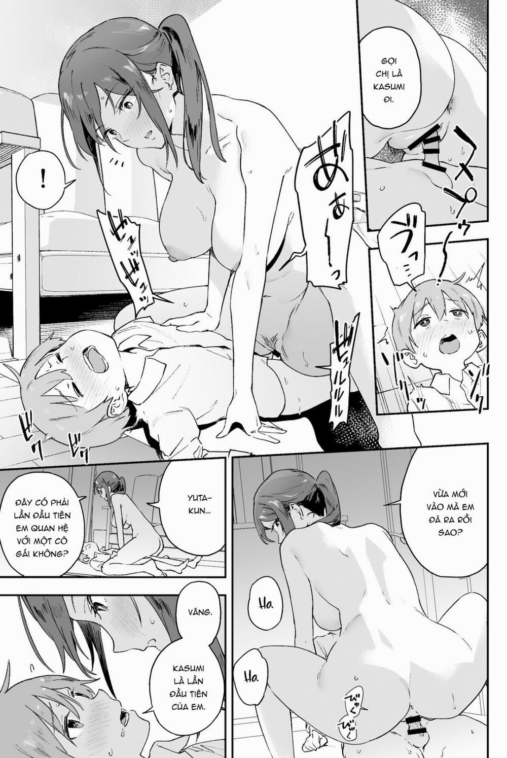 Cool Onee-san has a problem that I can't tell anyone Chương Oneshot Trang 21