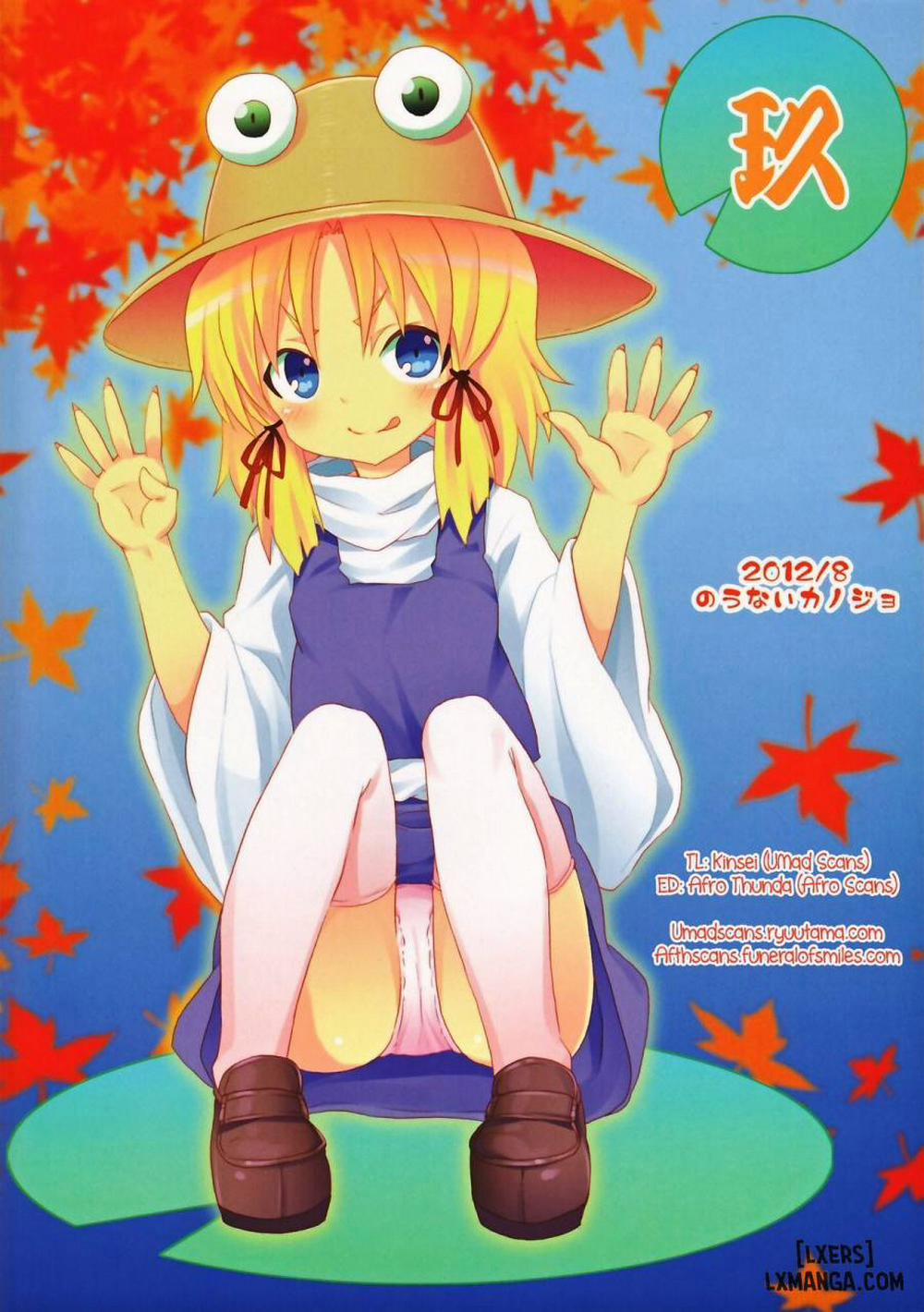 Crawling Up! Suwako-san Chương Oneshot Trang 25