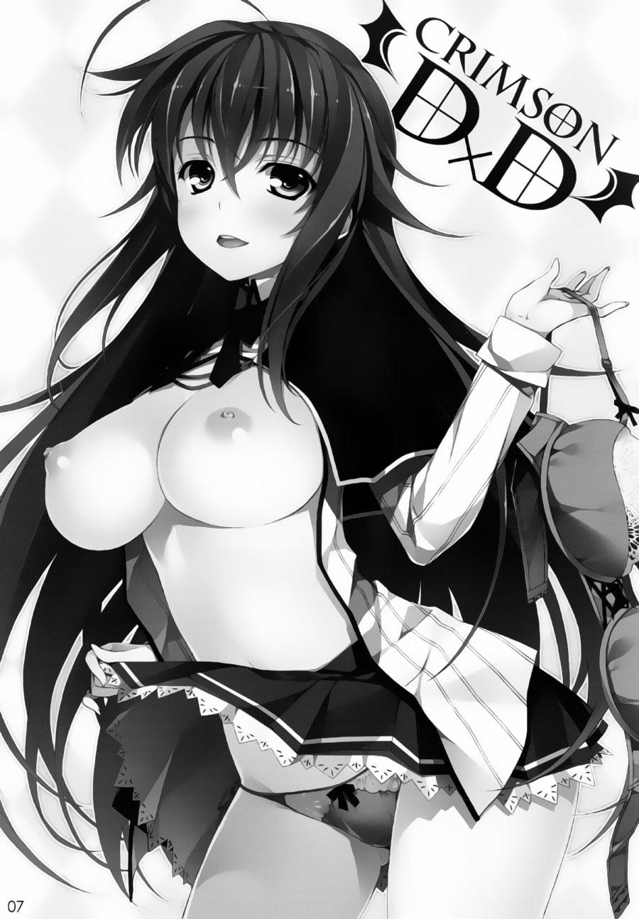 Crimson DxD (High School DxD) Chương Oneshot Trang 6