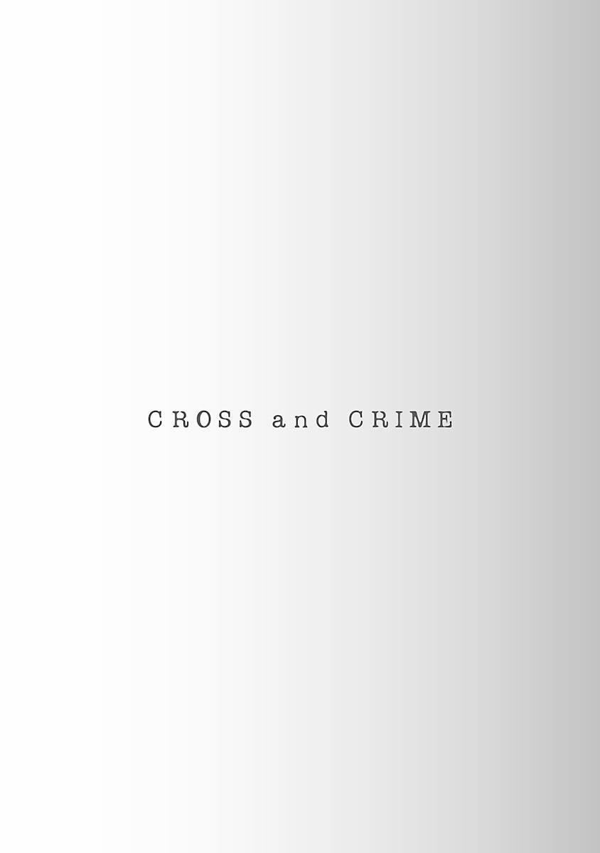 Cross And Crime Chương 82 Trang 23