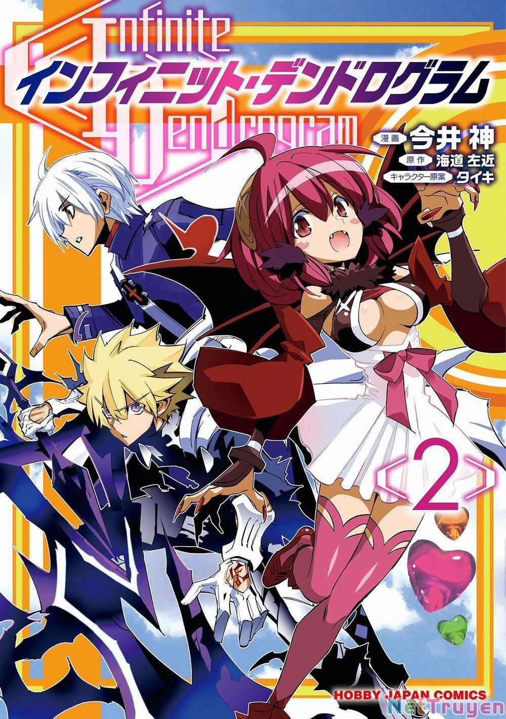 Crow Record: Infinite Dendrogram Another Chương 6 Trang 1