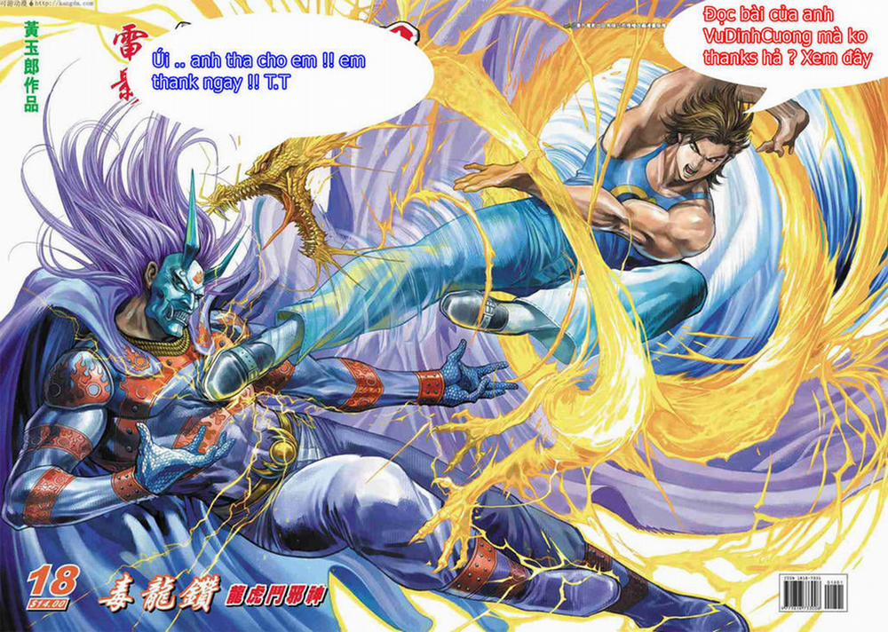 Cruzada Guerra Santa (Saint Seiya) Chương Oneshot Trang 17