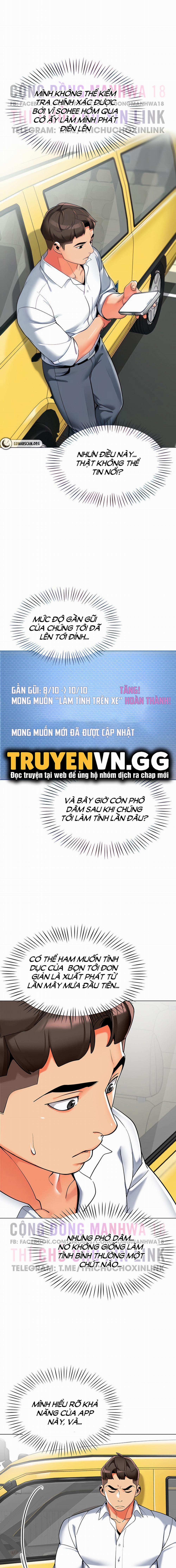 Cuộc Đời Dân Tổ Chương 4 Trang 6