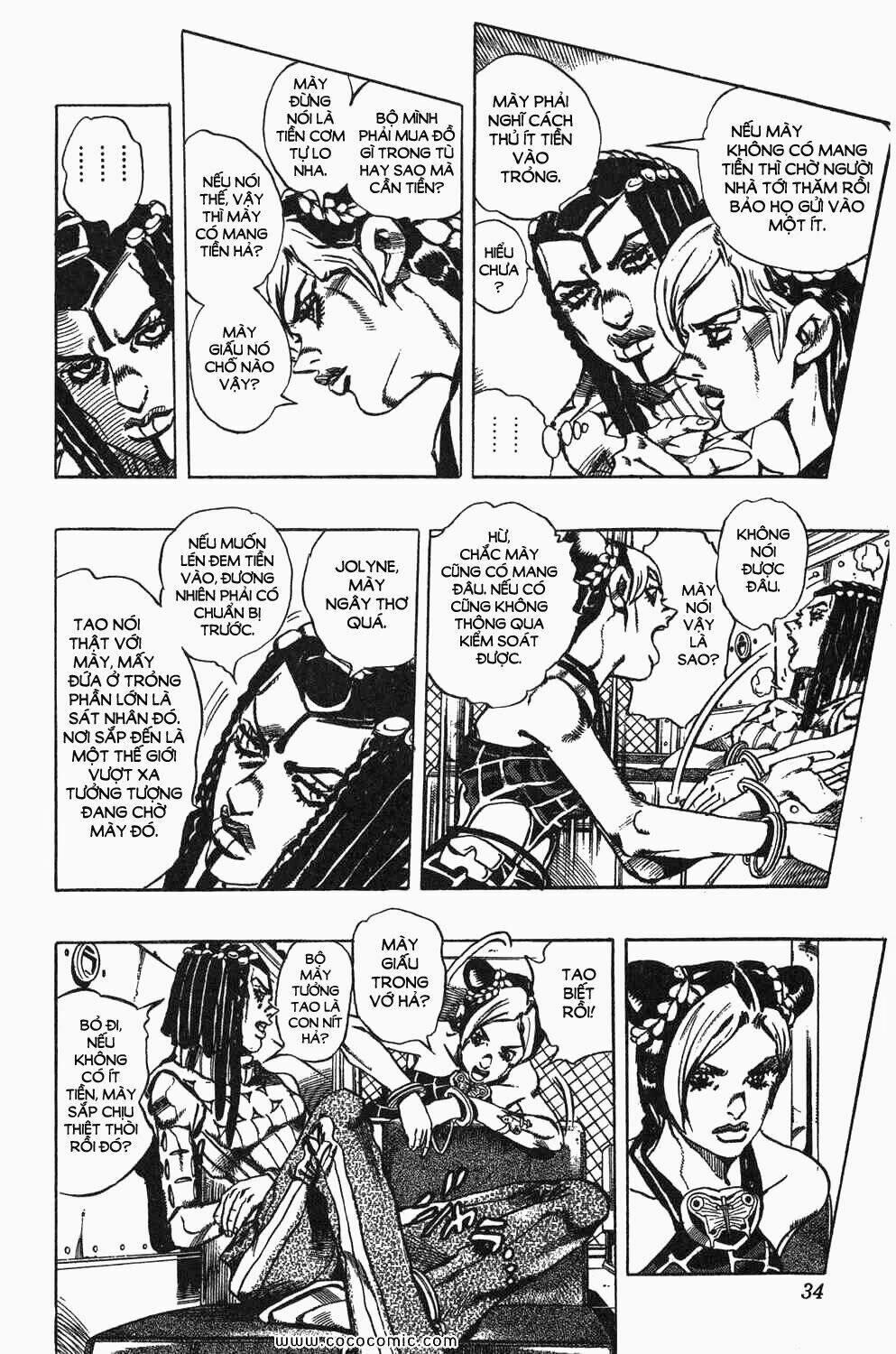 Cuộc Phiêu Lưu Bí Ẩn Phần 6: Stone Ocean Chương 0 Trang 33