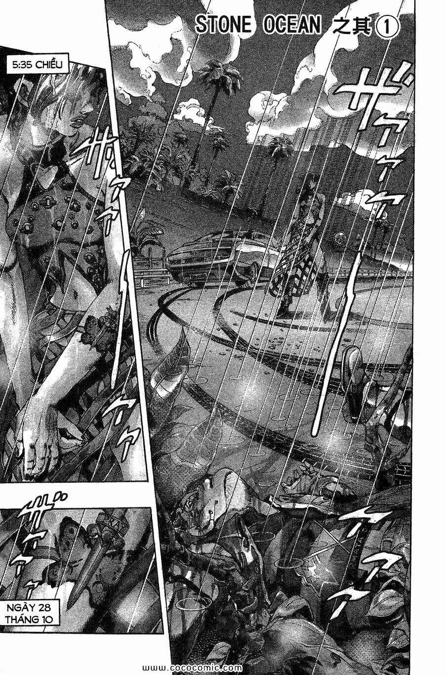 Cuộc Phiêu Lưu Bí Ẩn Phần 6: Stone Ocean Chương 0 Trang 5