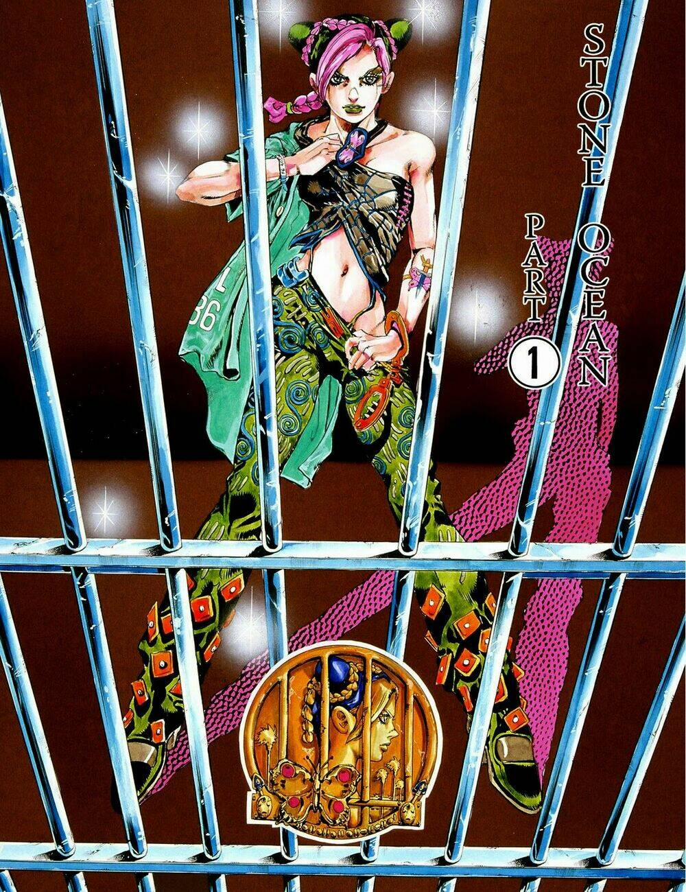 Cuộc Phiêu Lưu Bí Ẩn Phần 6: Stone Ocean Chương 0 Trang 6