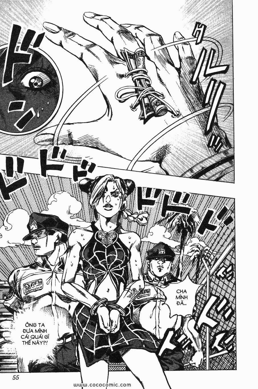 Cuộc Phiêu Lưu Bí Ẩn Phần 6: Stone Ocean Chương 0 Trang 54