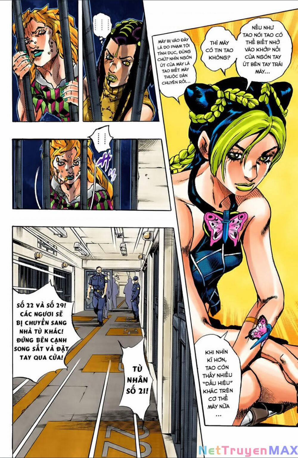 Cuộc Phiêu Lưu Bí Ẩn Phần 6: Stone Ocean Chương 1 Trang 12