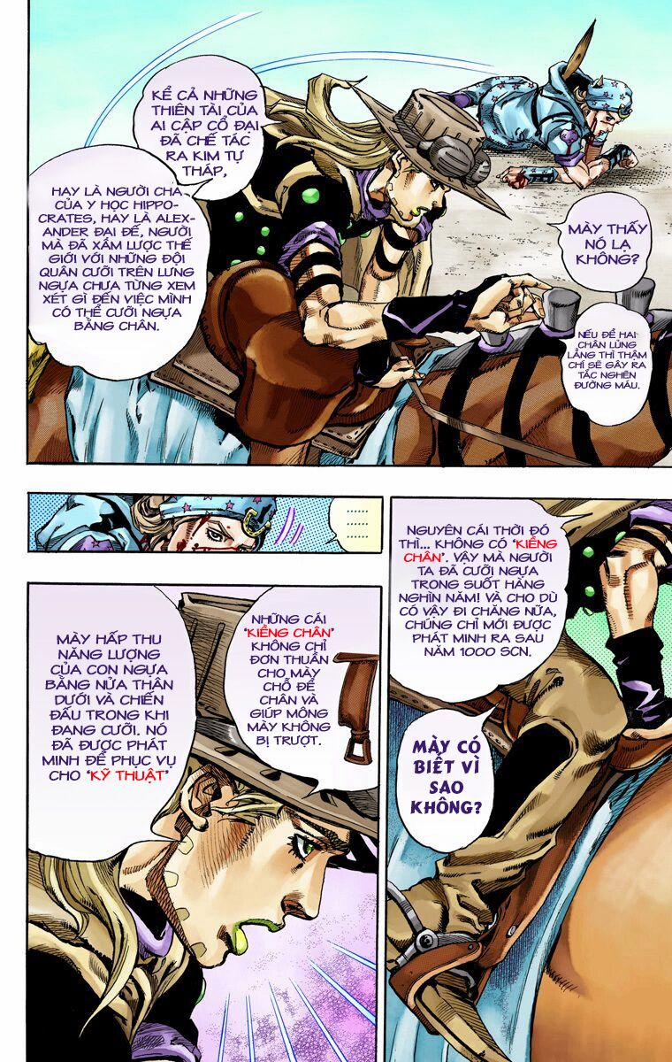 Cuộc Phiêu Lưu Bí Ẩn Phần 7: Steel Ball Run Chương 72 Trang 17