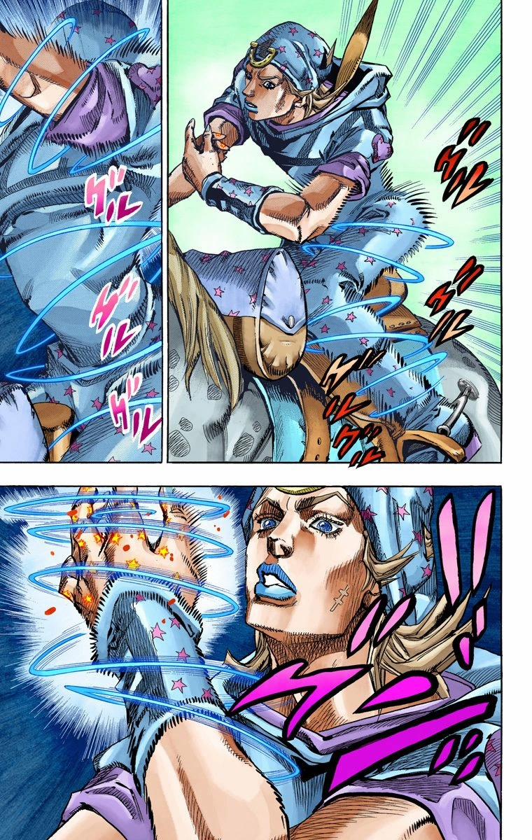 Cuộc Phiêu Lưu Bí Ẩn Phần 7: Steel Ball Run Chương 76 Trang 19