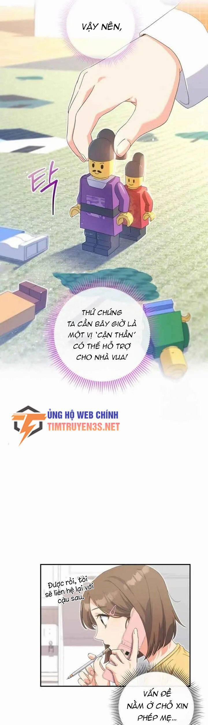 Cuộc Sống Bắt Đầu Khi Làm Một Diễn Viên Nhí Chương 11 Trang 9