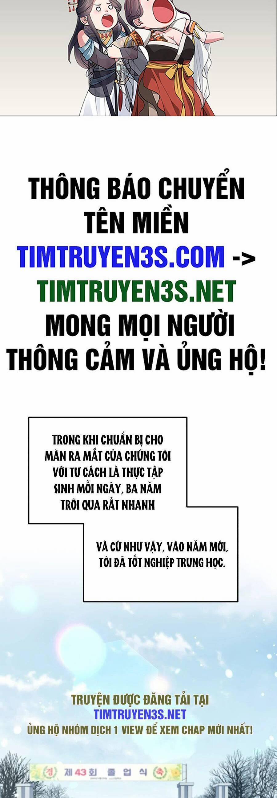 Cuộc Sống Thứ 2 Của Thần Tượng Toàn Năng Chương 15 Trang 2