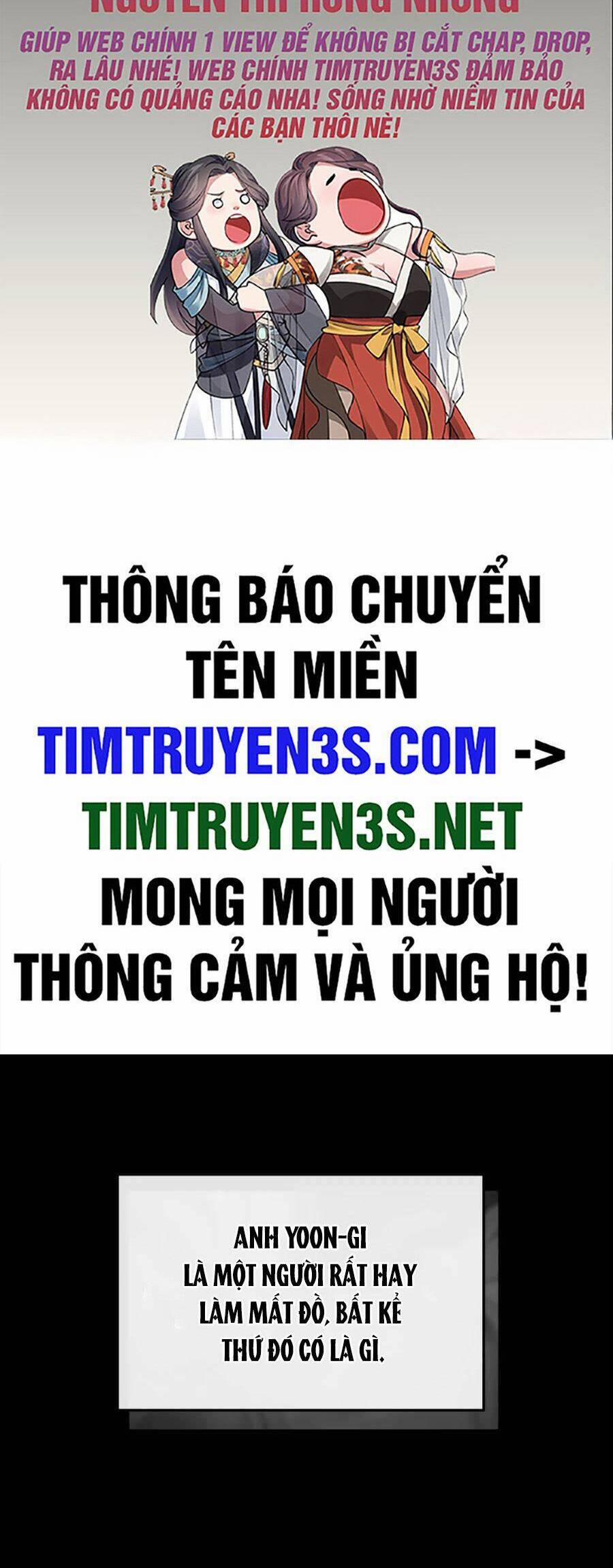 Cuộc Sống Thứ 2 Của Thần Tượng Toàn Năng Chương 19 Trang 2