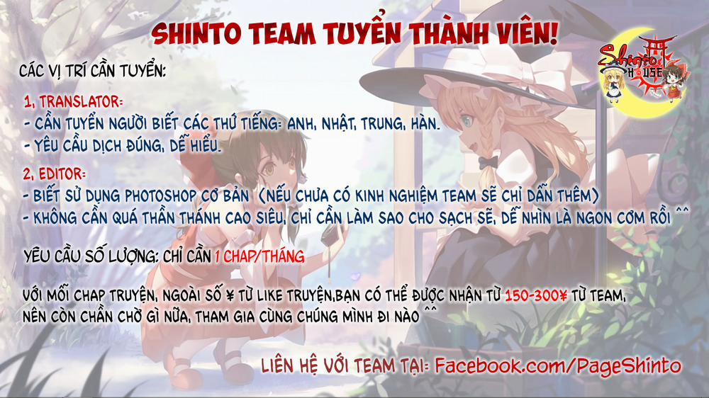 Cuộc Tình Rối Rắm Chương 0 Trang 11