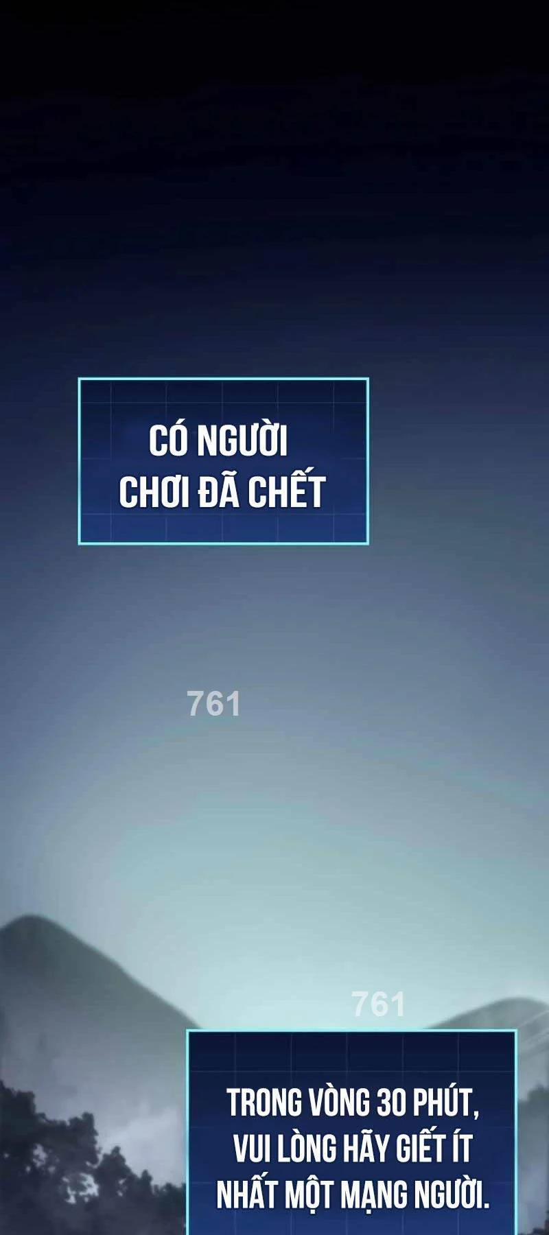 Cuốn Sách Chiến Lược Hàng Đầu Mà Chỉ Tôi Mới Có Thể Nhìn Thấy Chương 11 Trang 1