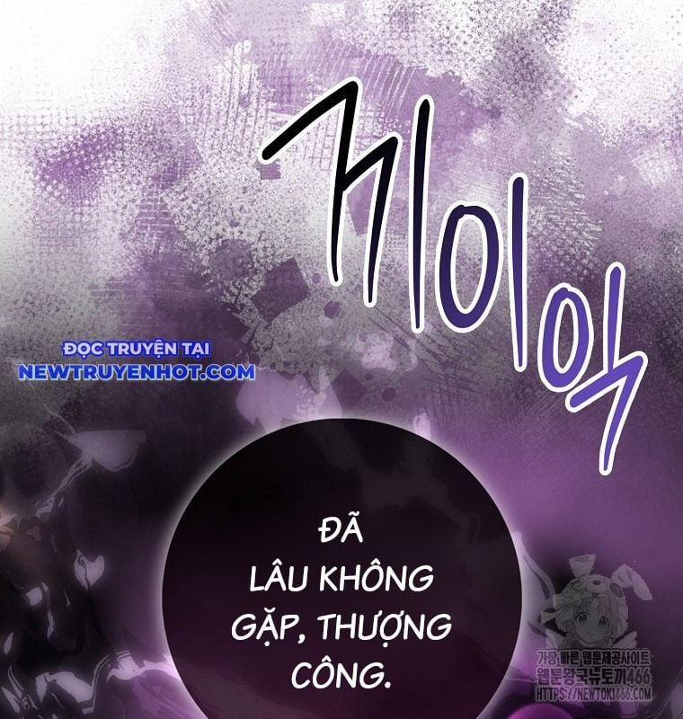 Cuồng Long Kiếm Thần Chương 34 Trang 34