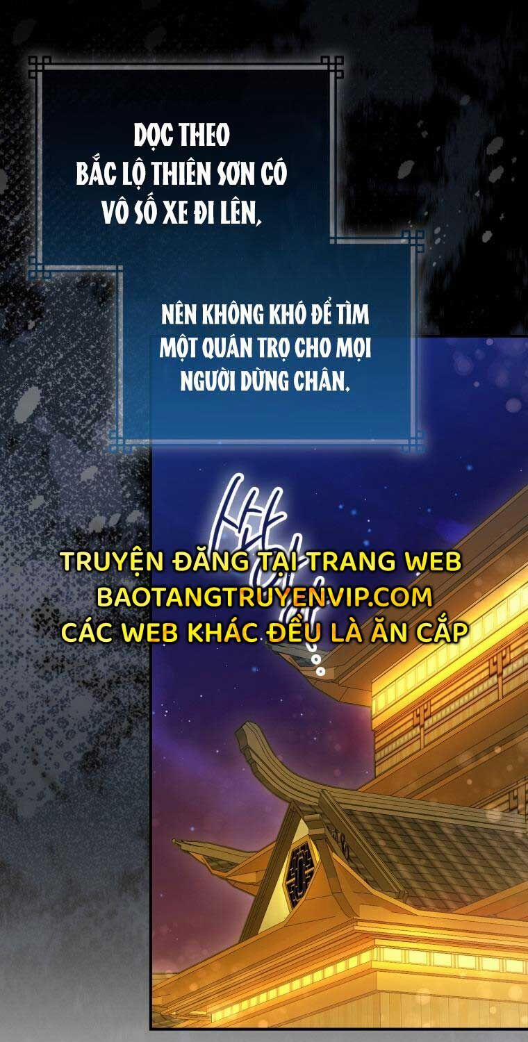 Cuồng Long Kiếm Thần Chương 4 Trang 5