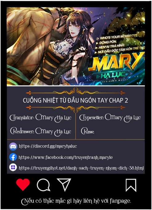 Cuồng Nhiệt Từ Đầu Ngón Tay 〜Anh Lính Cứu Hỏa Lăng Nhăng Thẳng Thắn Ôm Tôi Vào Lòng Chương 2 1 Trang 1