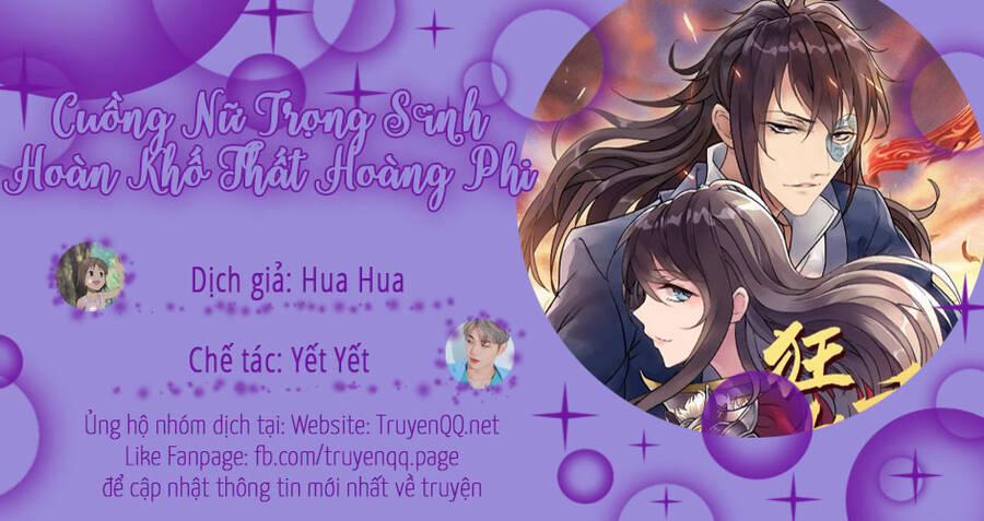 Cuồng Nữ Trọng Sinh – Hoàn Khố Thất Hoàng Phi Chương 117 Trang 27