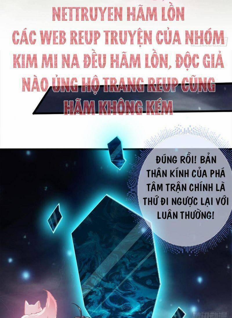 Cứu Ma Tôn Đại Nhân Chương 14 Trang 13