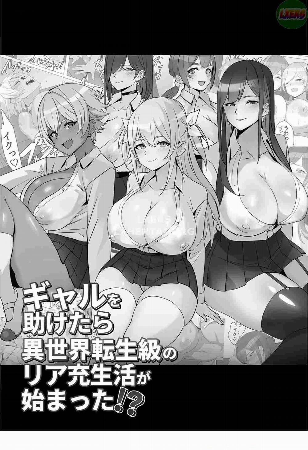 Cứu một cô nàng được cả dàn harem Chương Oneshot Trang 3