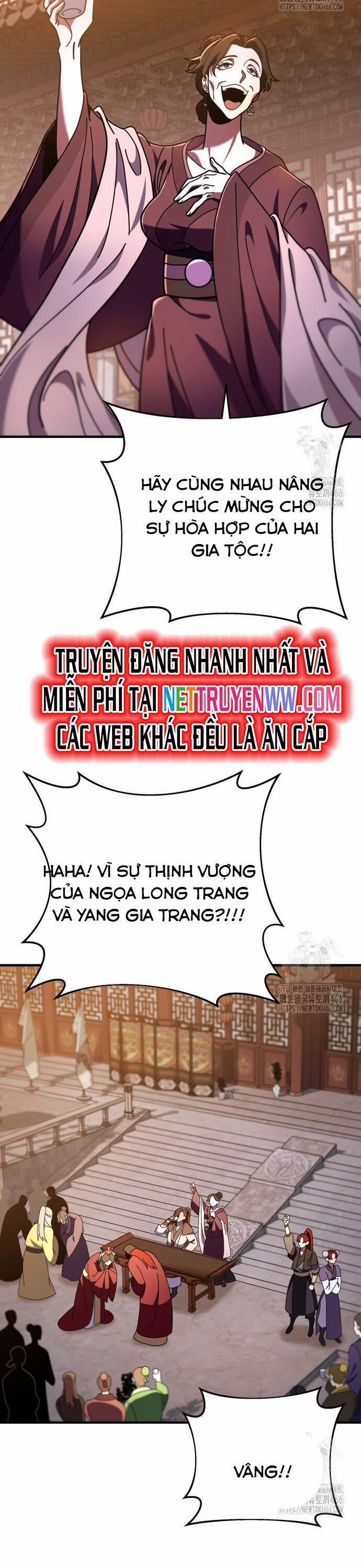 Cửu Thiên Kiếm Pháp Chương 100 Trang 17