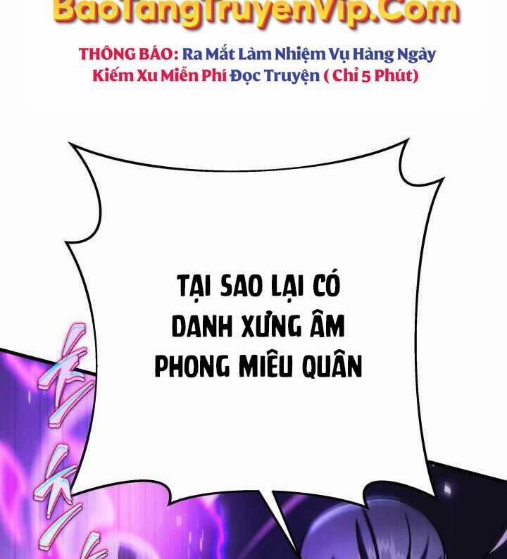 Cửu Thiên Kiếm Pháp Chương 29 Trang 13