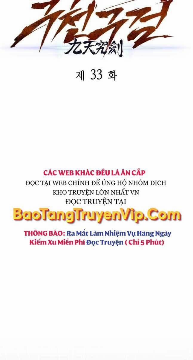 Cửu Thiên Kiếm Pháp Chương 33 Trang 82