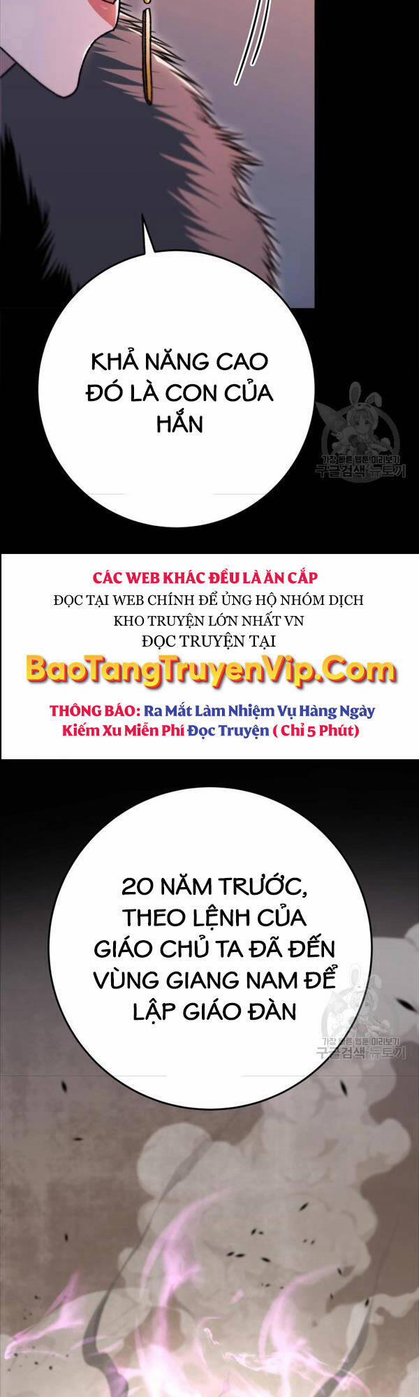 Cửu Thiên Kiếm Pháp Chương 41 Trang 11