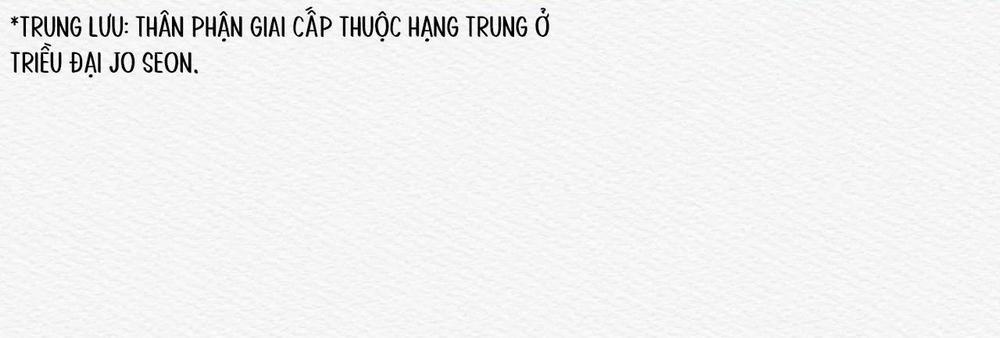 Củy Dạ Khút Chương 29 Trang 14