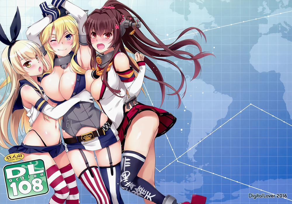 D.L. Action 108 (Kantai Collection) Chương Oneshot Trang 1