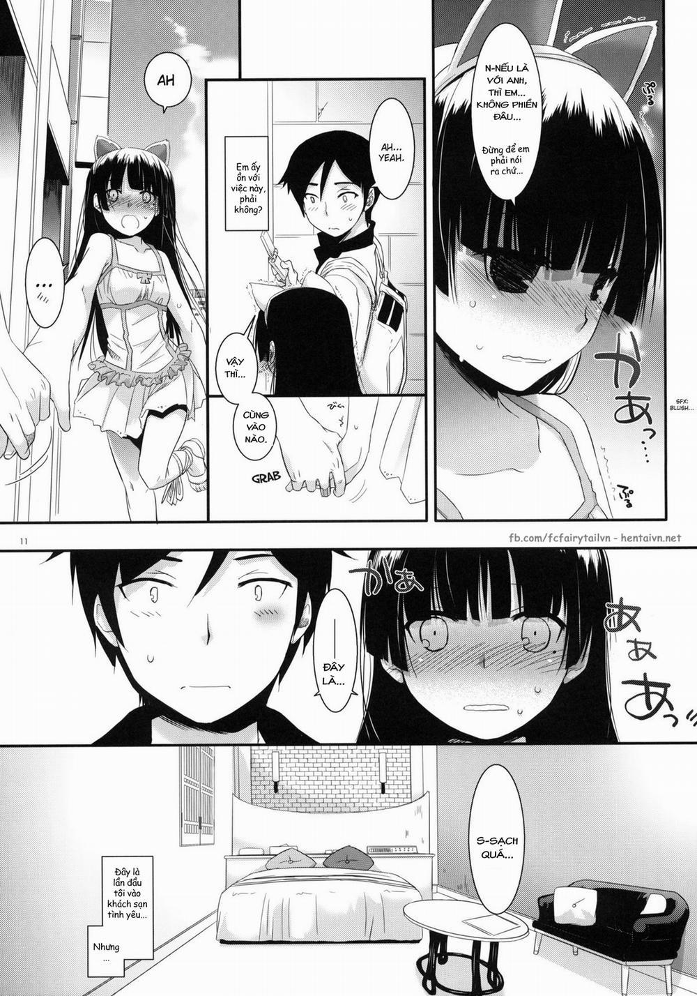 D.L. action 57 (Ore no Imouto ga Konna ni Kawaii Wake ga Nai) Chương Oneshot Trang 11