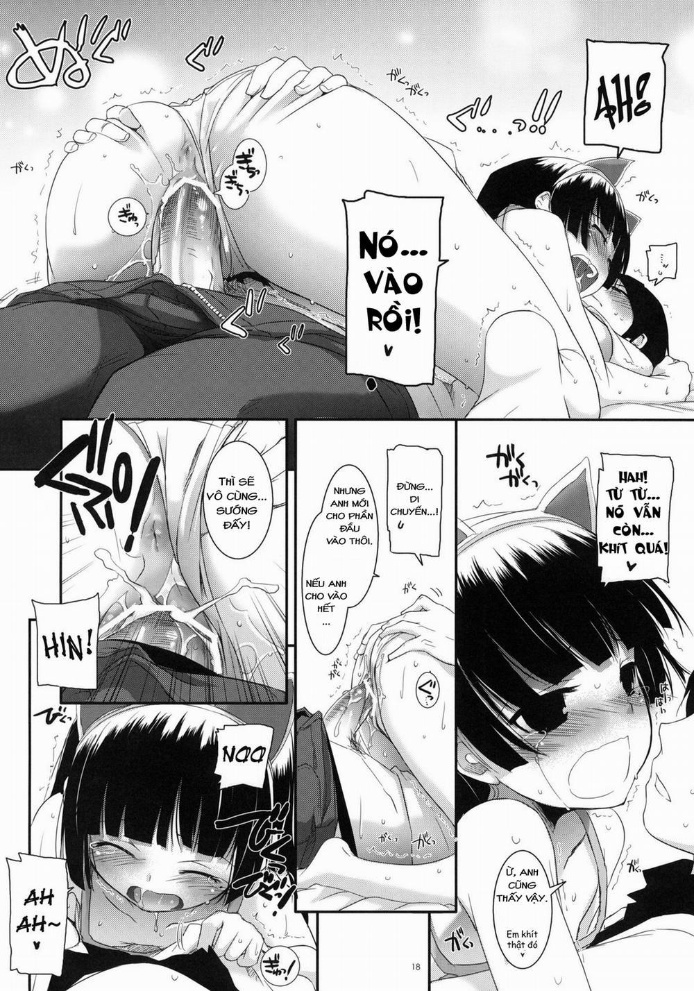 D.L. action 57 (Ore no Imouto ga Konna ni Kawaii Wake ga Nai) Chương Oneshot Trang 18