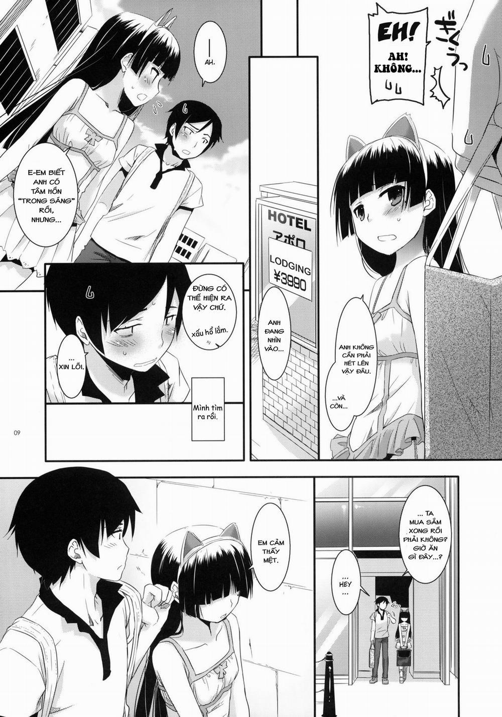 D.L. action 57 (Ore no Imouto ga Konna ni Kawaii Wake ga Nai) Chương Oneshot Trang 9