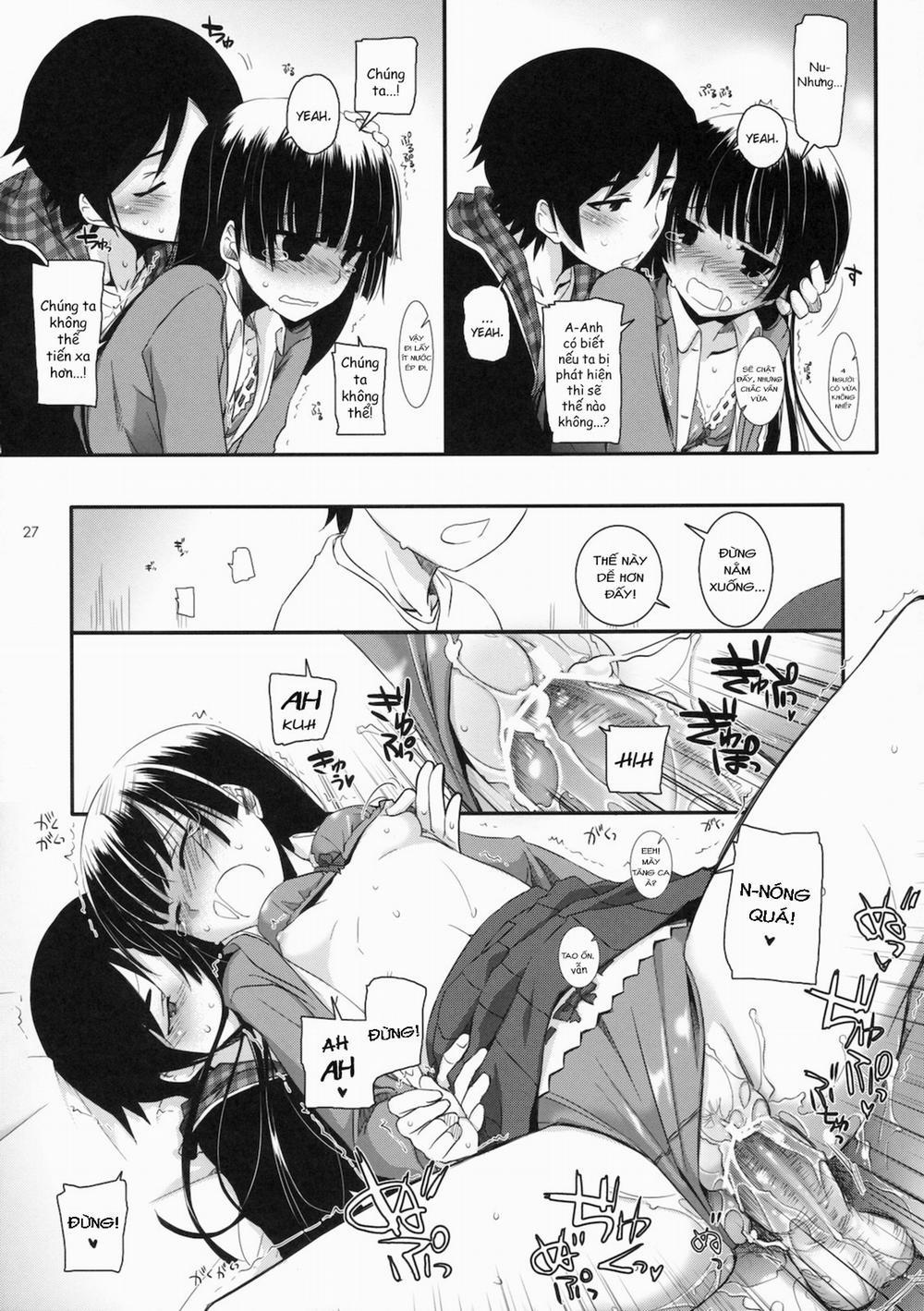 D.L. action 60 (Ore no Imouto ga Konna ni Kawaii Wake ga Nai) Chương Oneshot Trang 27