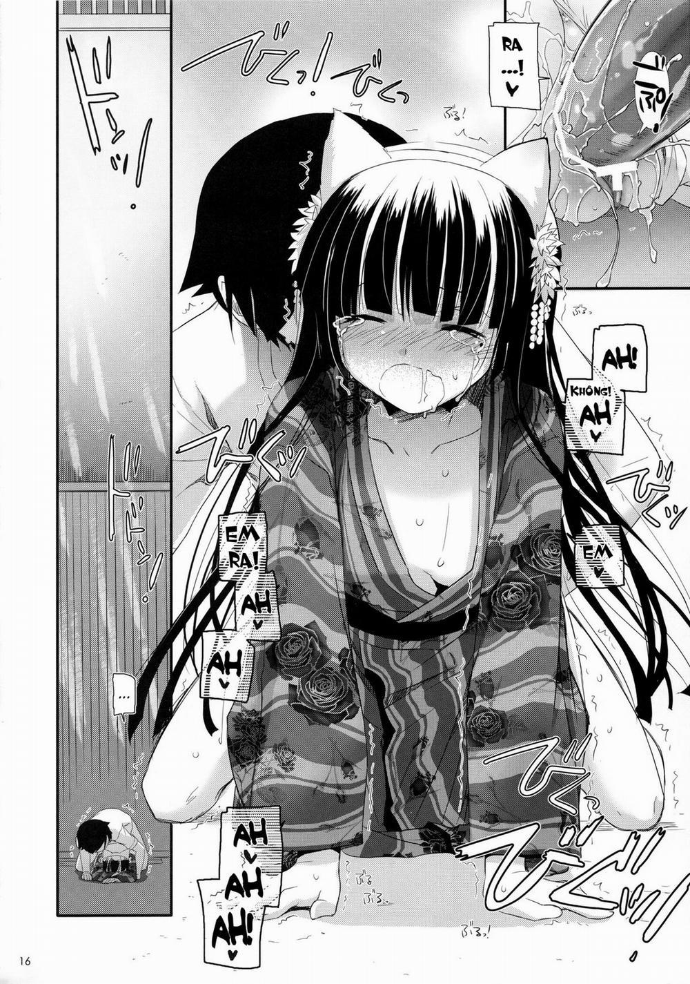 D.L. action 63 (Ore no Imouto ga Konna ni Kawaii Wake ga Nai) Chương Oneshot Trang 16