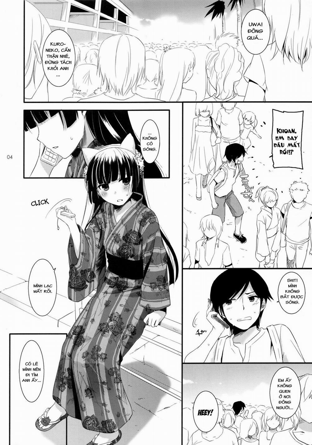 D.L. action 63 (Ore no Imouto ga Konna ni Kawaii Wake ga Nai) Chương Oneshot Trang 4