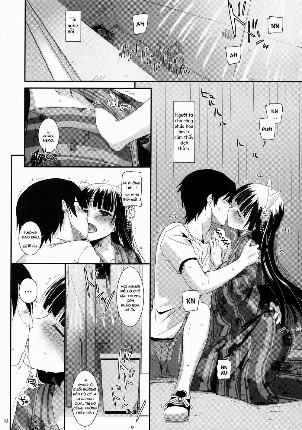 D.L. action 63 (Ore no Imouto ga Konna ni Kawaii Wake ga Nai) Chương Oneshot Trang 10