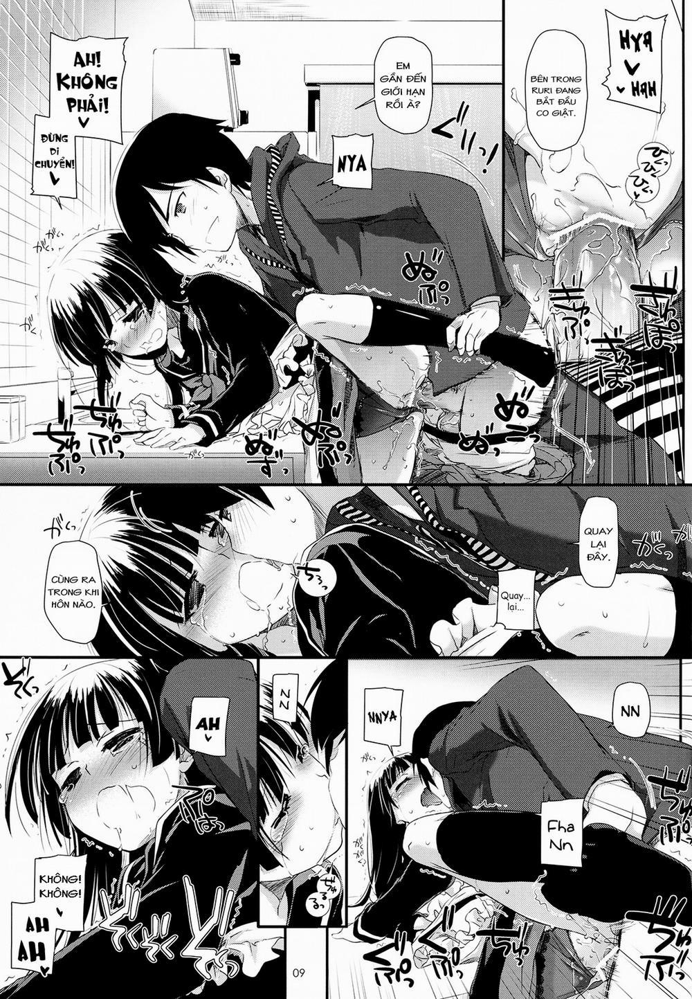 D.L. action 69 (Ore no Imouto ga Konna ni Kawaii Wake ga Nai) Chương Oneshot Trang 9