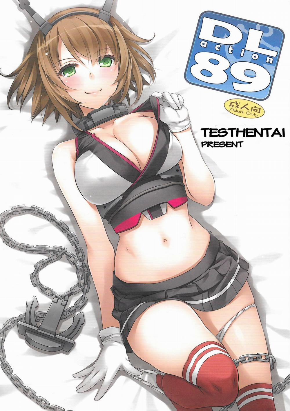 D.L. Action 89 (Kantai Collection) Chương Oneshot Trang 2