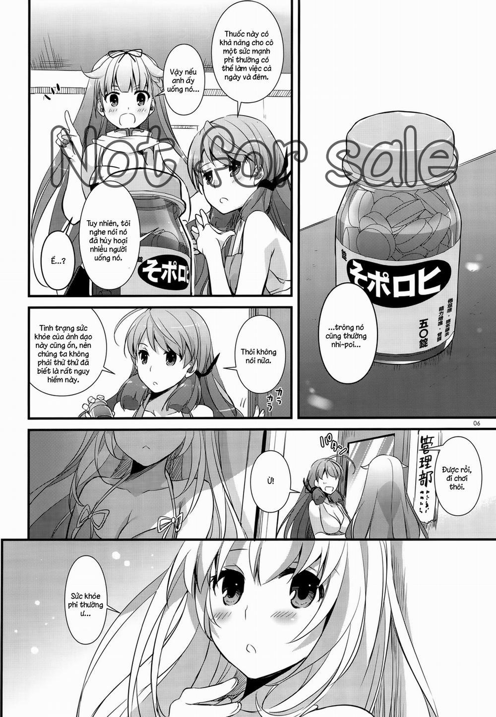 D.L. Action 97 (Kantai Collection) Chương Oneshot Trang 4