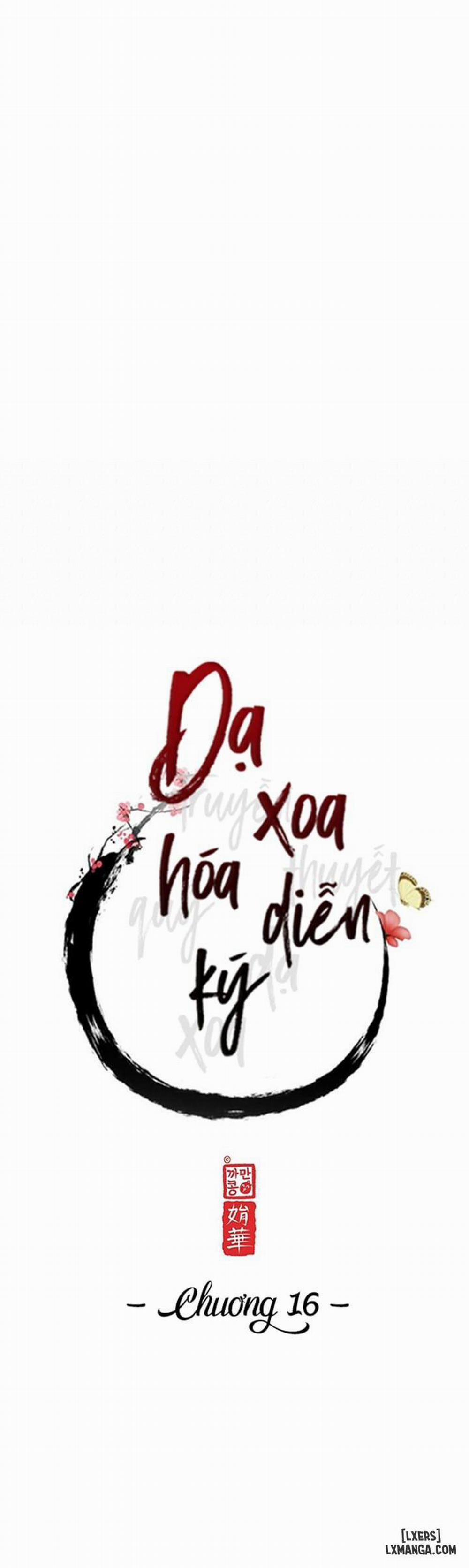 Dạ Xoa Hoá Diễn Ký Chương 16 Trang 7