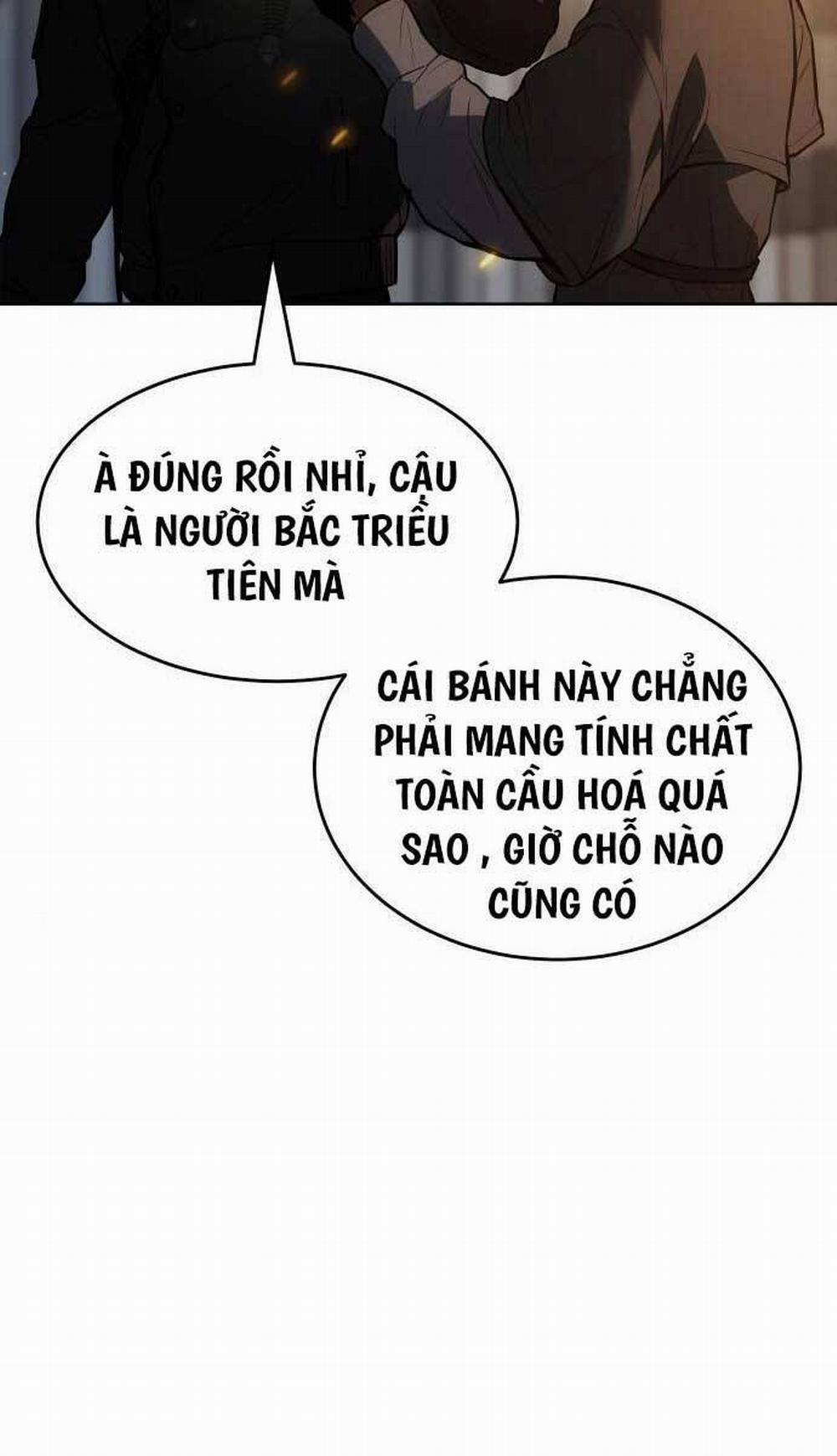 Đặc Vụ Song Sinh Chương 51 Trang 12