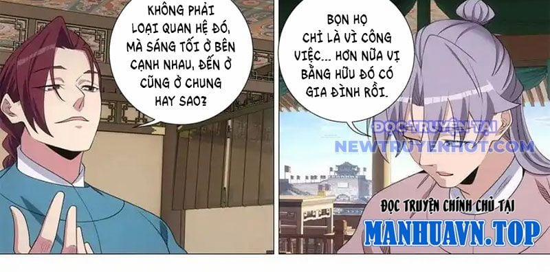 Đại Chu Tiên Lại Chương 340 Trang 7