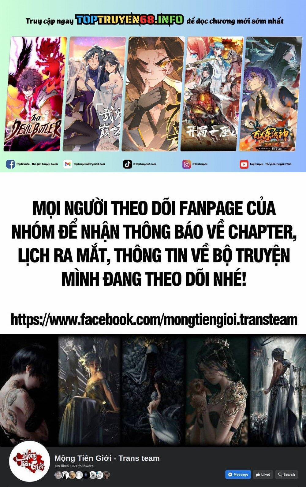 Đại Quản Gia Là Ma Hoàng Chương 651 1 Trang 1