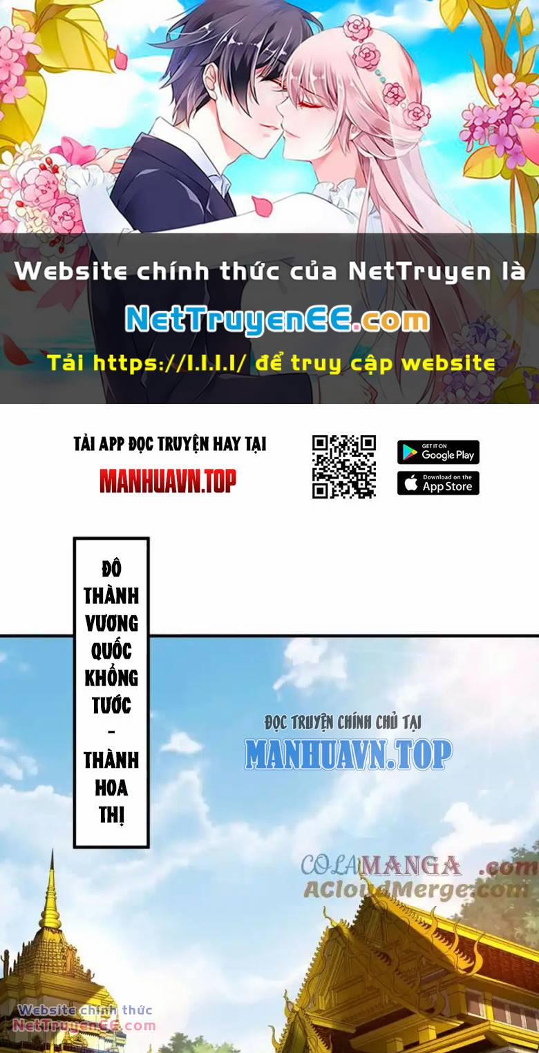 Đại Tần: Ta Con Trai Tần Thủy Hoàng Giết Địch Thăng Cấp Thành Thần Chương 130 Trang 1